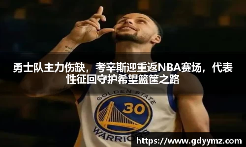 竞技宝JJB