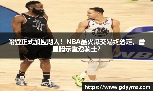 竞技宝JJB