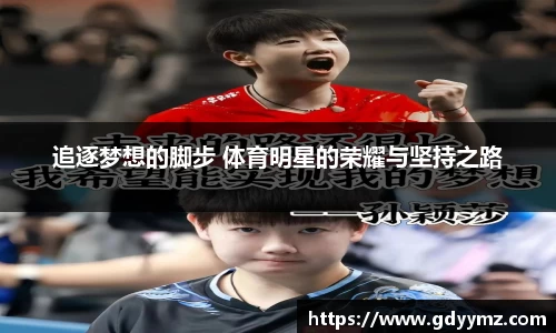 竞技宝官网