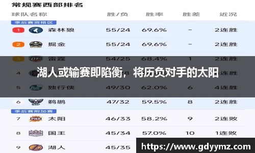 竞技宝JJB