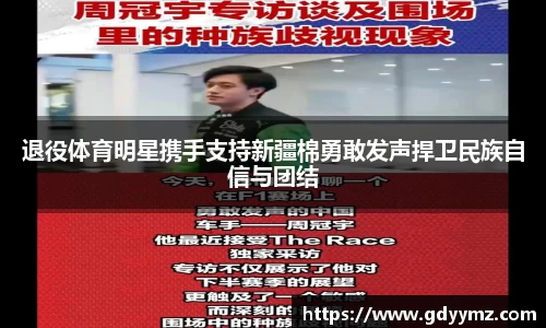 JJB竞技宝官网