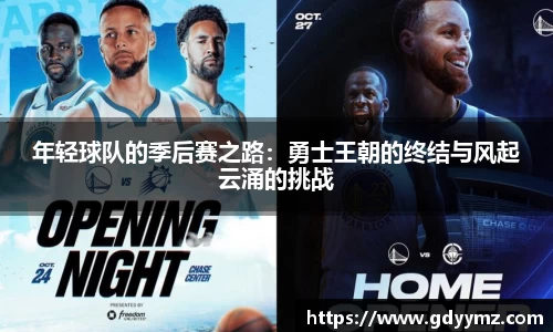 竞技宝JJB