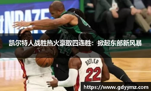 竞技宝JJB