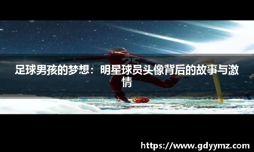 竞技宝官网