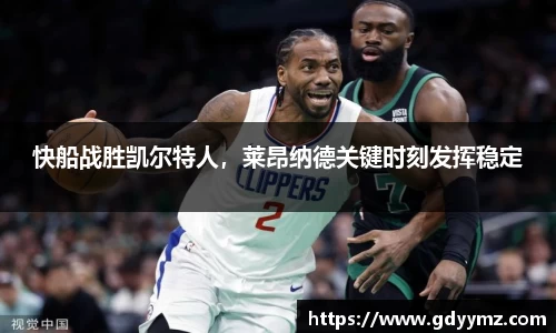 竞技宝JJB