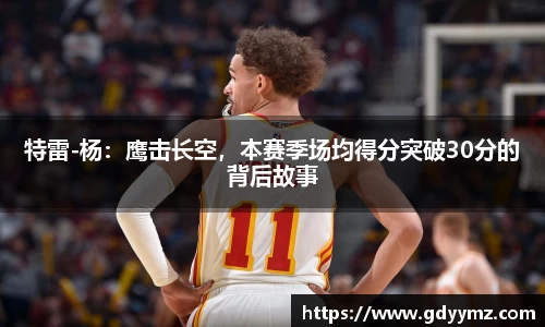 竞技宝JJB