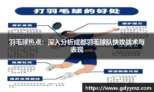 竞技宝JJB