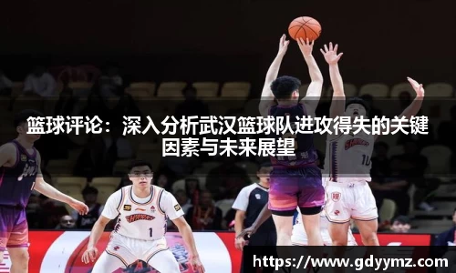 竞技宝JJB