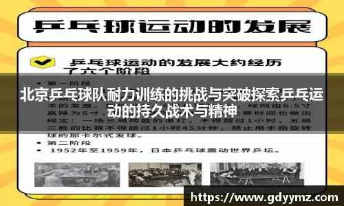 竞技宝JJB