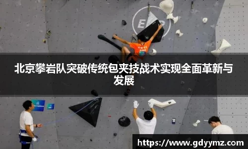 JJB竞技宝官网