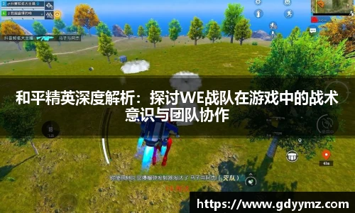竞技宝官网
