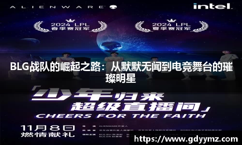 竞技宝官网