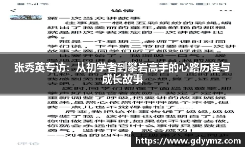 竞技宝官网