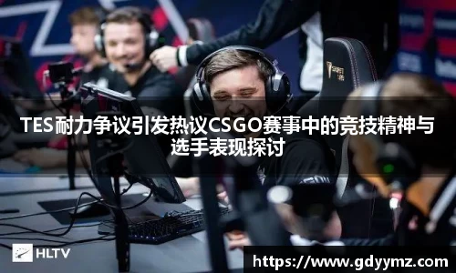 竞技宝JJB