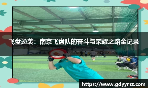 JJB竞技宝官网