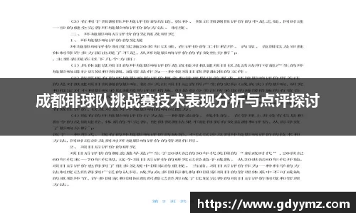 竞技宝官网