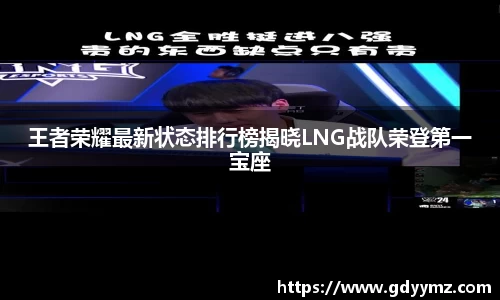 JJB竞技宝官网