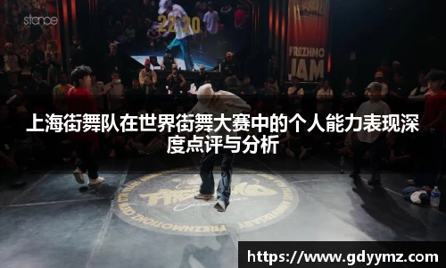 竞技宝JJB