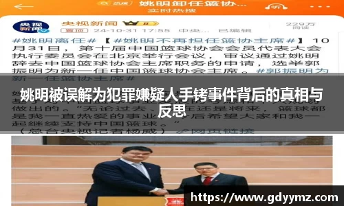 竞技宝官网