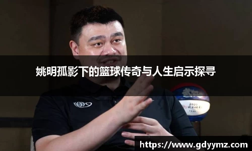 竞技宝官网