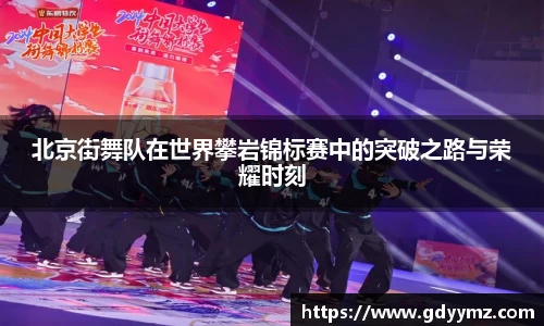 竞技宝JJB
