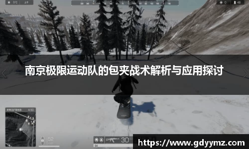 竞技宝JJB