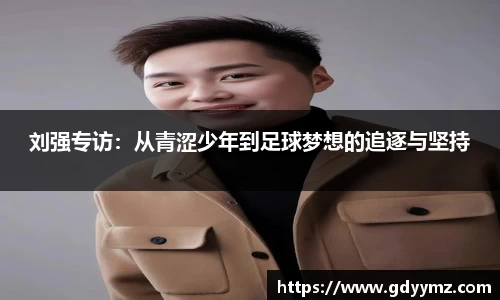 JJB竞技宝官网
