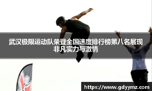 JJB竞技宝官网