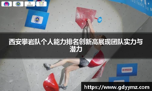 竞技宝官网