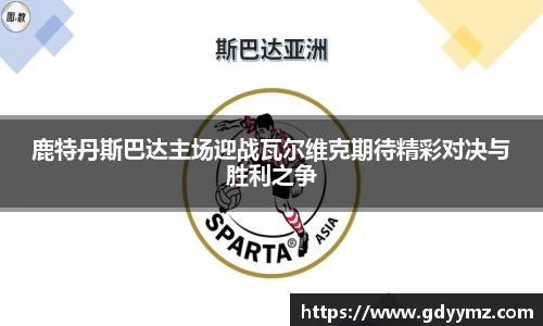 竞技宝JJB