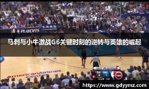 竞技宝JJB