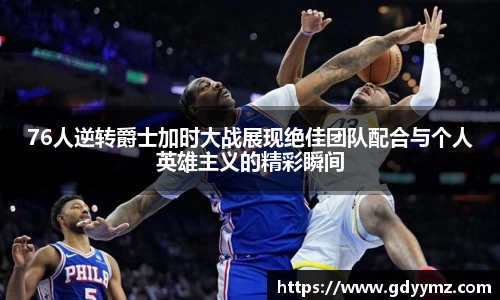竞技宝官网