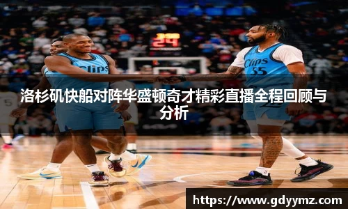 竞技宝JJB