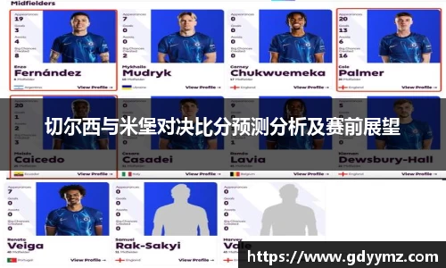 竞技宝JJB