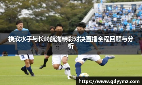 JJB竞技宝官网