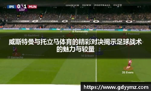 JJB竞技宝官网