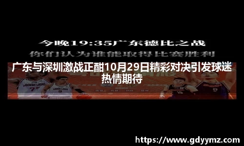 JJB竞技宝官网