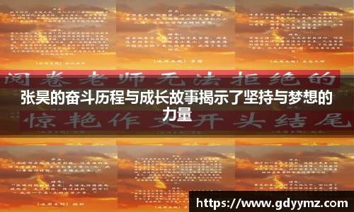 竞技宝官网