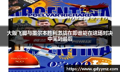 JJB竞技宝官网