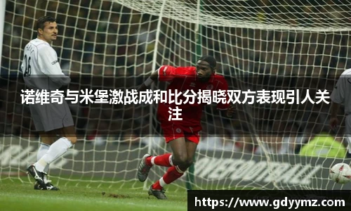 竞技宝官网