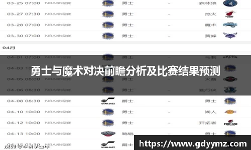 竞技宝JJB