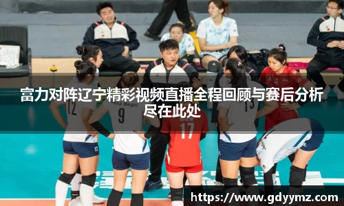 JJB竞技宝官网