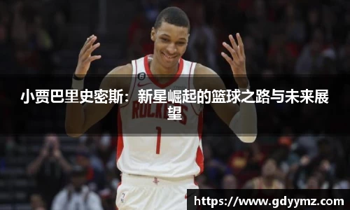 JJB竞技宝官网