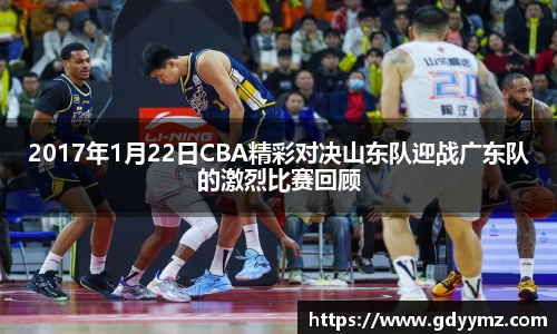 竞技宝JJB