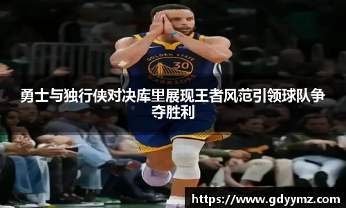 竞技宝官网