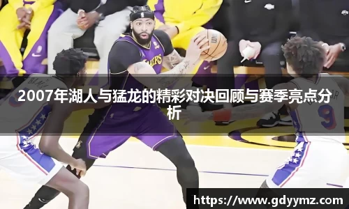 竞技宝JJB