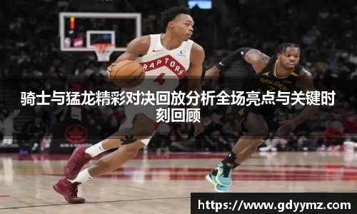 竞技宝官网